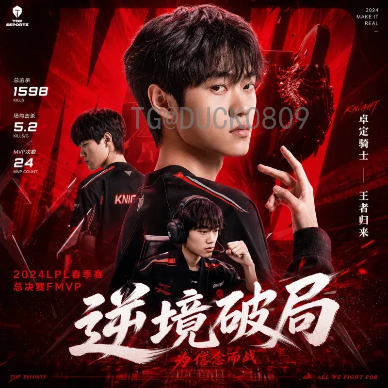 FIFA世界杯专题首页：打造球迷必看的一站式赛事信息平台